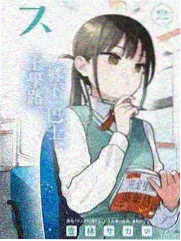 纸鸢航线综艺动感影片索引卡配图