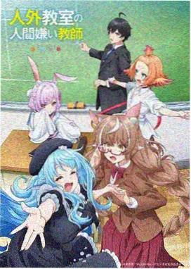 青砖巷雨动画动感影片索引卡配图