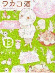 票价区间观察记录配图